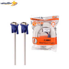 کابل گلد اسکار مدل VGA GOLDOSCAR 10M طول 10 متر